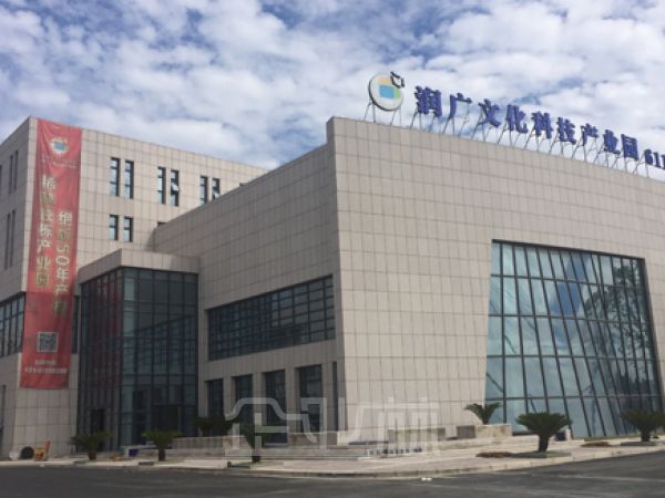 厂房正门图