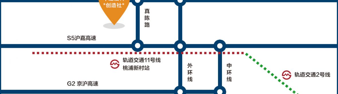 中建信科创造社普陀园