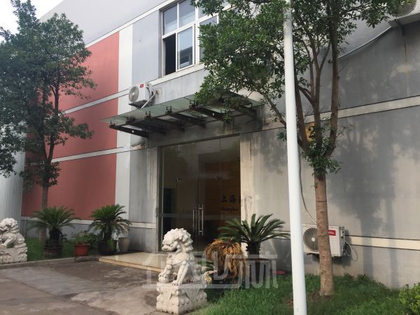 上海车墩资产园区厂房出租1元/平方米*每天
