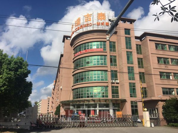 嘉兴秀洲区标准厂房出租