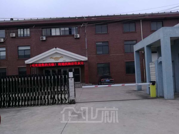 厂房正门图