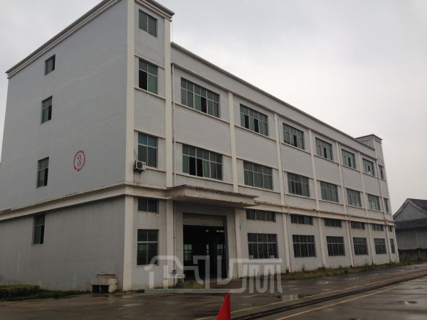 镇江新区华阳路及通港路厂房办公楼仓库出租可售