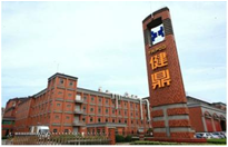 江苏锡山经济开发区企业