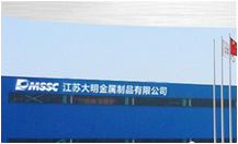 江苏锡山经济开发区企业