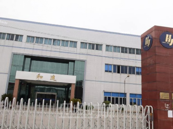 厂房正门图