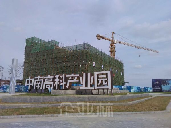 厂房正门图