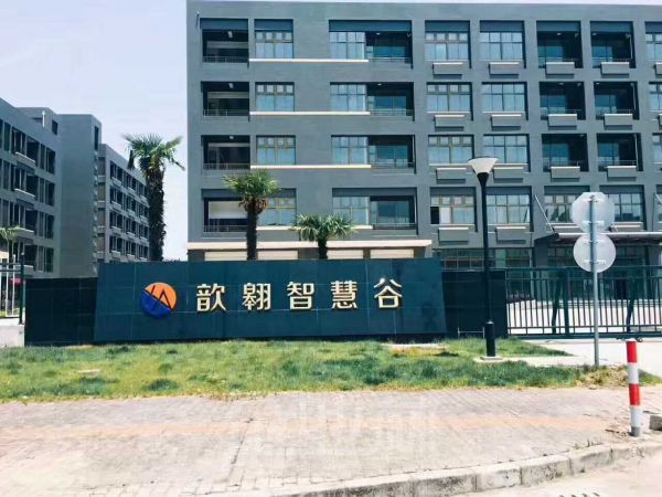 厂房正门图