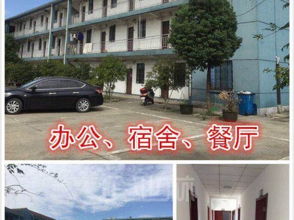 仓库正门图