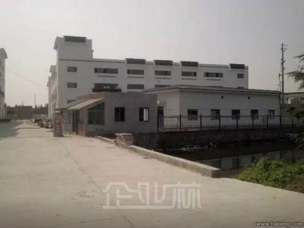 厂房内饰图
