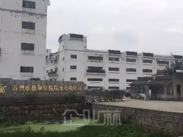 厂房内饰图