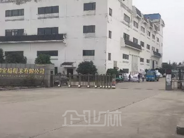厂房正门图
