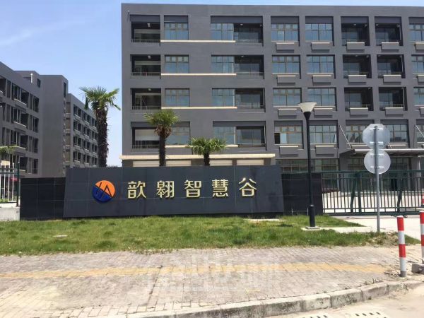 厂房正门图