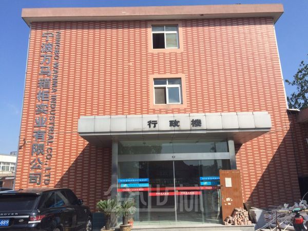 厂房内饰图