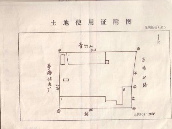 东阳江北厂房整体出售，市郊路宽，前是市政府后是大水库左去义乌右走高速