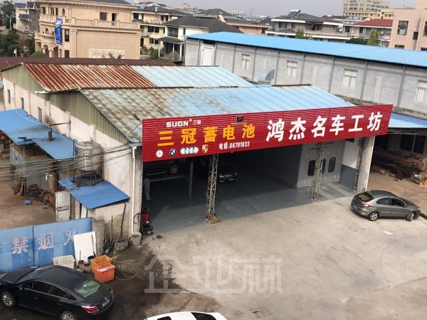 厂房内饰图