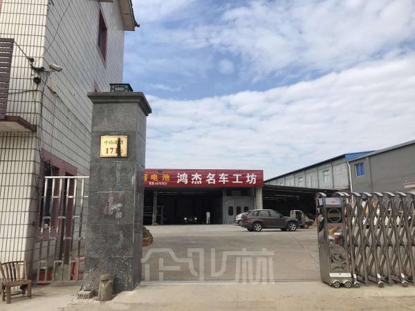 厂房内饰图