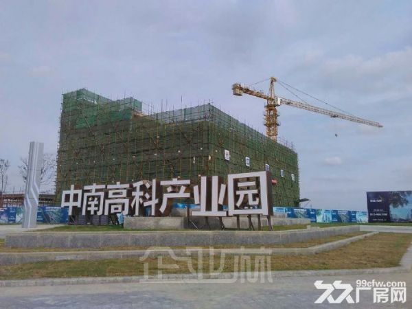 厂房正门图