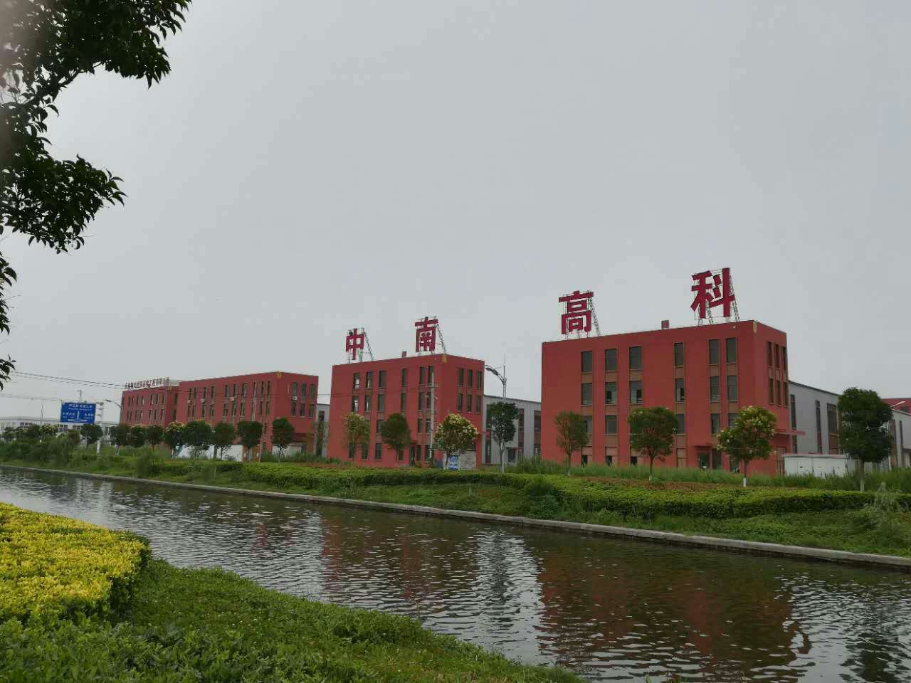 园区鸟瞰