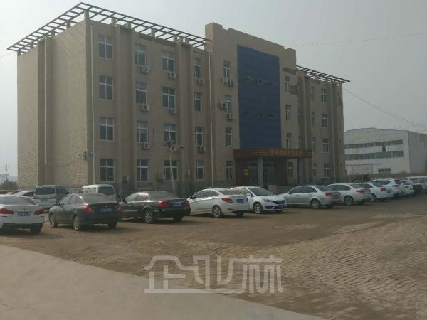 厂房及办公楼整体出售