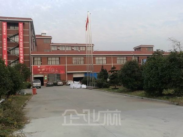 南通家纺城占地25亩，21000平多层厂房出售    售价3500万元