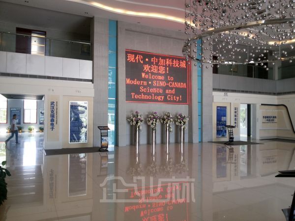 湖北仙桃现代.中加科技城内现有厂房，仓库出租及出售