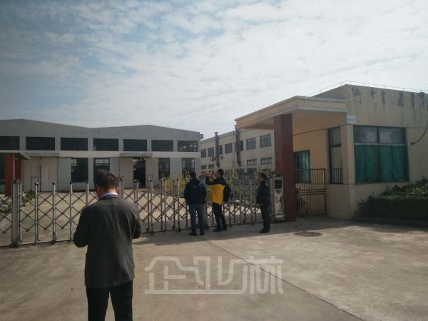 启东占地12.5亩3000平单层厂房出售     售价1200万元