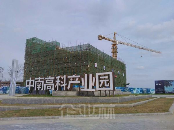 萧山红垦 独立产权 标准厂房 出售