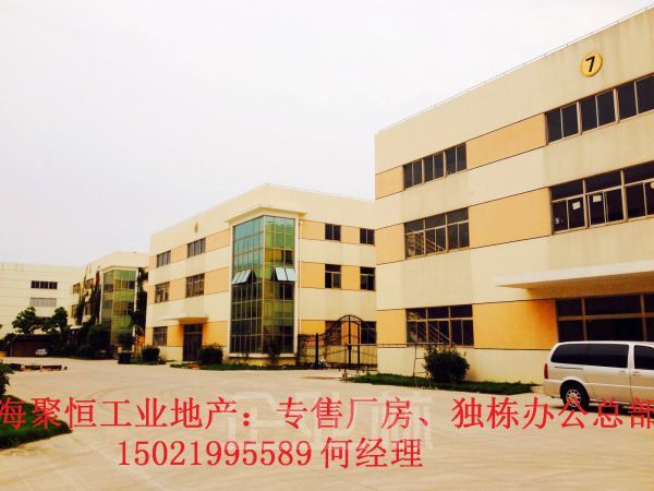 厂房正门图