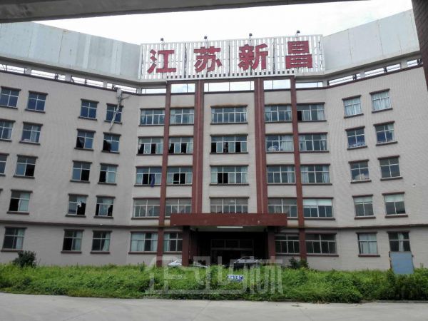 江苏常熟支塘工业房产26000平米厂房32亩土地出售