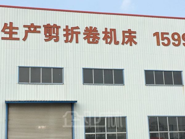厂房正门图