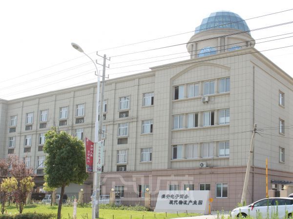 松松云仓现有8万平米免费电商仓库，等你来入驻
