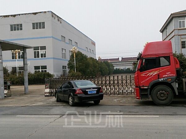 东台占地50亩10000平单层厂房出售      售价1500万元