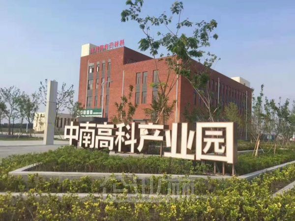 非中介，底价抛售全新独栋厂房，层高6米/7.2米 有产权