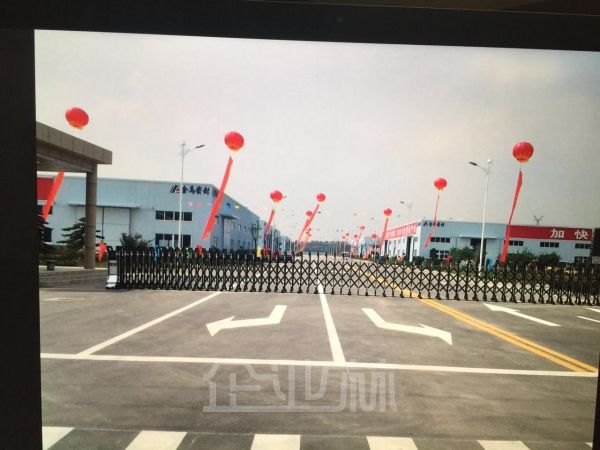 厂房正门图