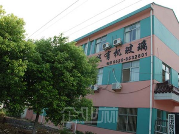 厂房正门图