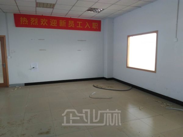 办公正门图