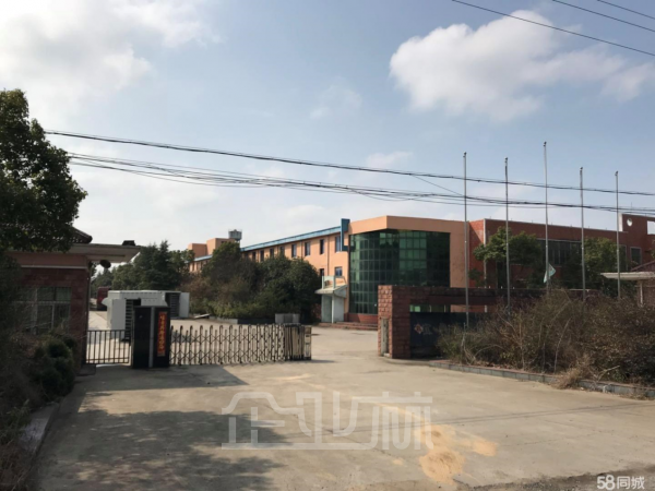 出售宜兴市徐舍镇50000平米厂房