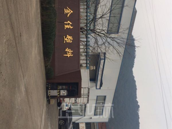 厂房正门图