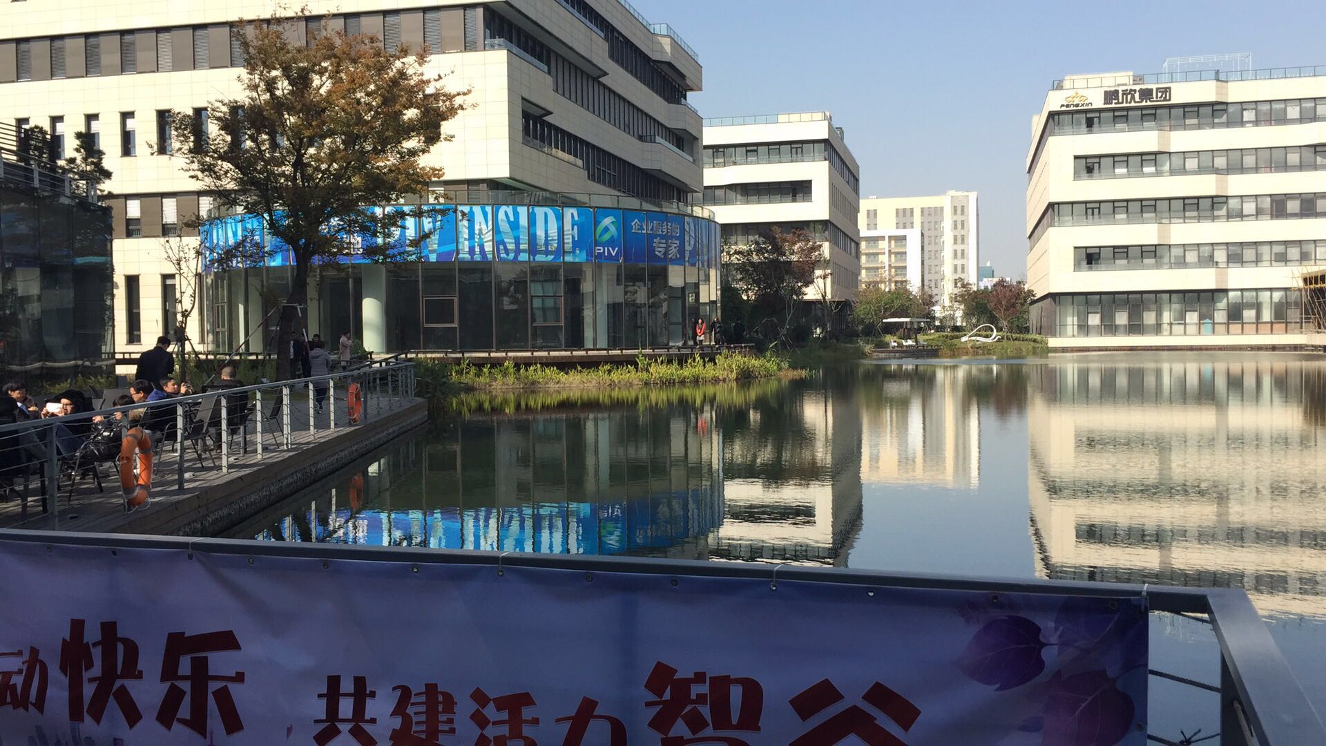 园区布局图