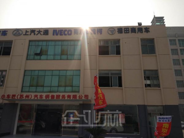 厂房正门图