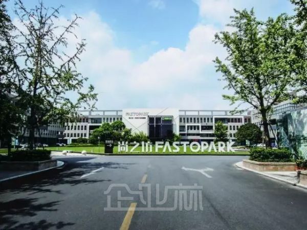 青浦西虹桥办公研发仓储小面积出租
