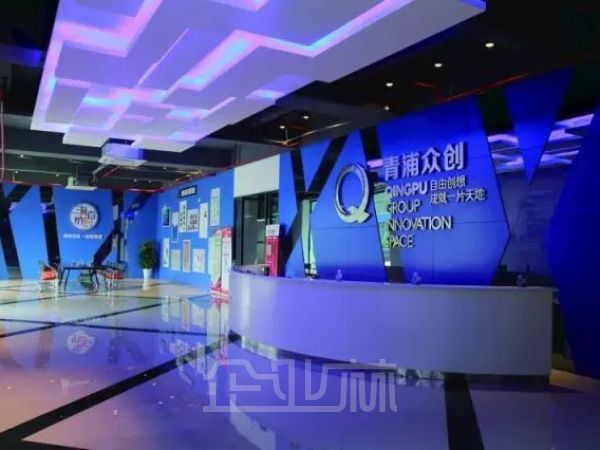 办公正门图