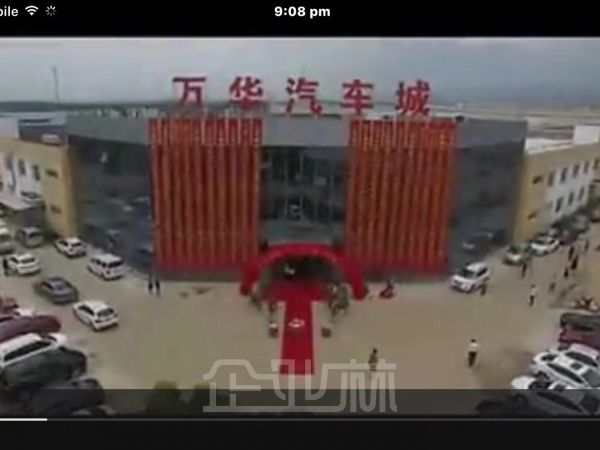 厂房正门图
