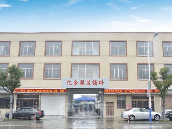 嘉善西塘大舜3460平方米独门独院厂房出租