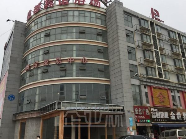 公司出售（可租）无锡滨湖区高浪东路十套商业房产