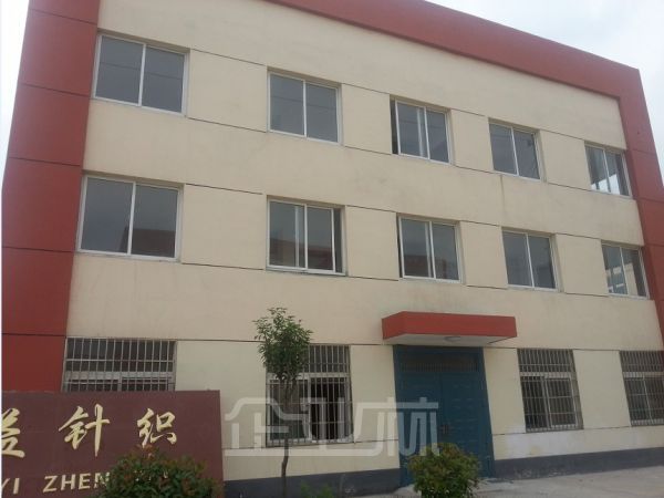 厂房内饰图