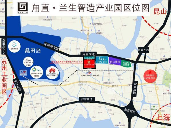 全新开发 兰生智造产业园 高标准厂房出售