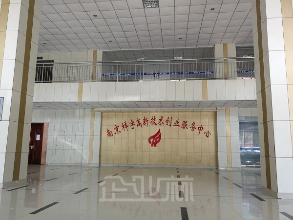 南京江宁东山厂房租赁