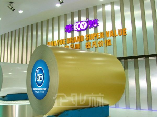 厂房正门图