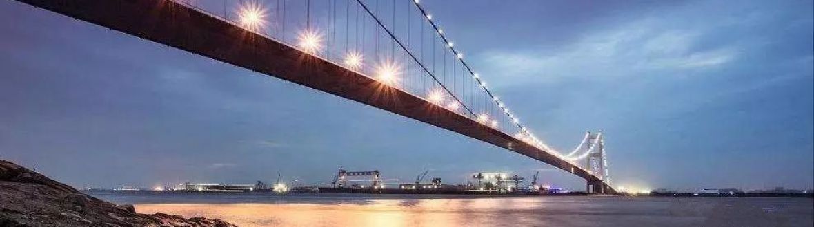 靖江经济技术开发区